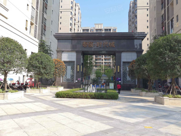 重慶市梁平區(qū)帝豪時(shí)代城采購(gòu)智能化污水提升裝置一臺(tái)