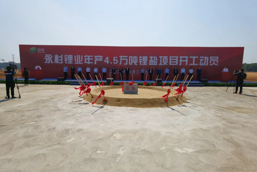 湖南永杉鋰業定制管網疊壓無負壓供水設備提升廠區生活供水品質