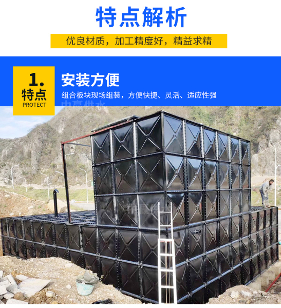 地埋式BDF消防水箱,地埋式BDF生活水箱安裝方便