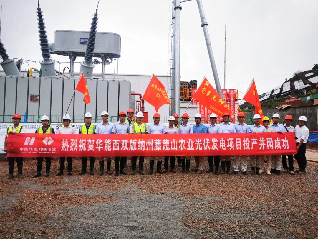 西雙版納勐臘縣藤蔑山農業光伏電站地埋式箱泵一體化消防給水泵站