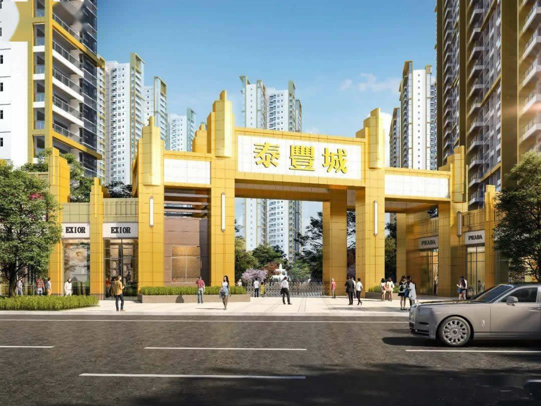 邵陽(yáng)邵東市泰豐城定制3臺(tái)恒壓變頻給水設(shè)備