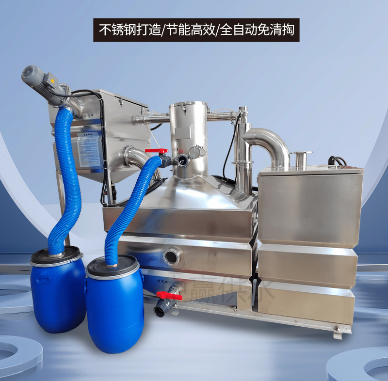 長沙全自動隔油提升一體化設備有哪些功能特點？