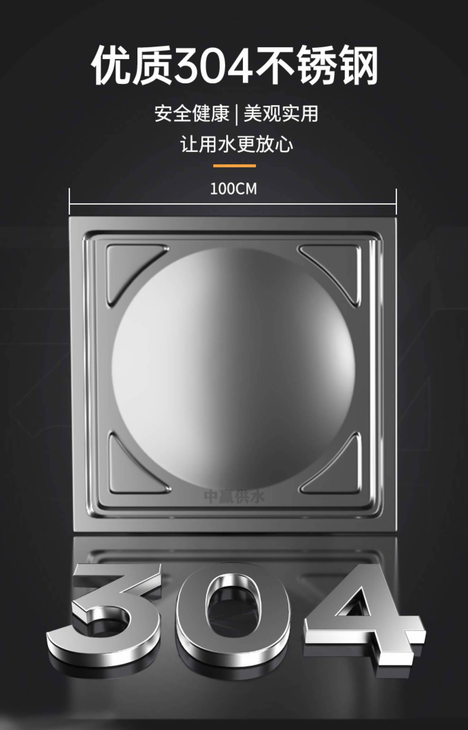 不銹鋼板材.jpg 不銹鋼板材.jpg