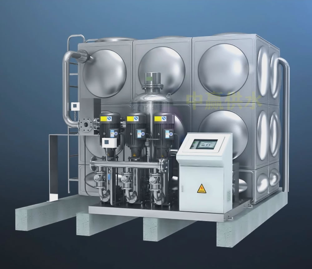 水箱變頻恒壓供水設(shè)備越來(lái)越傾向于那些能夠節(jié)約資源降低排放的新技術(shù)