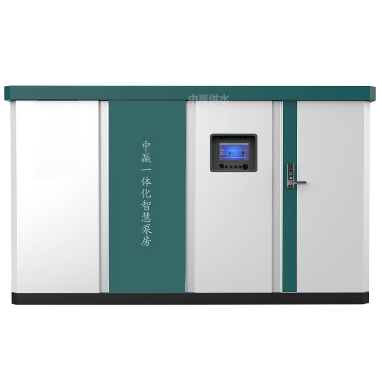 智能化箱式一體化泵站智慧運行技術拓展了其供水市場空間?