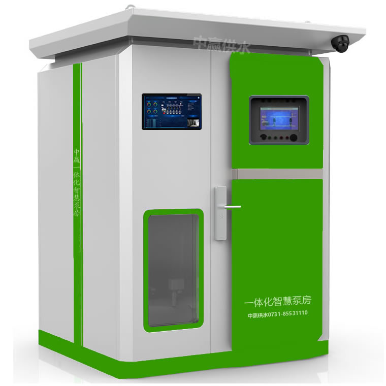 節能成為二次供水智慧泵房價格增長和快速發展的因素之一