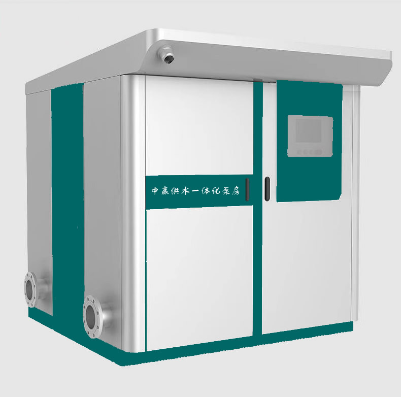 自來水一體化加壓泵站廠家的技術升級方向及潛在挑戰(zhàn)