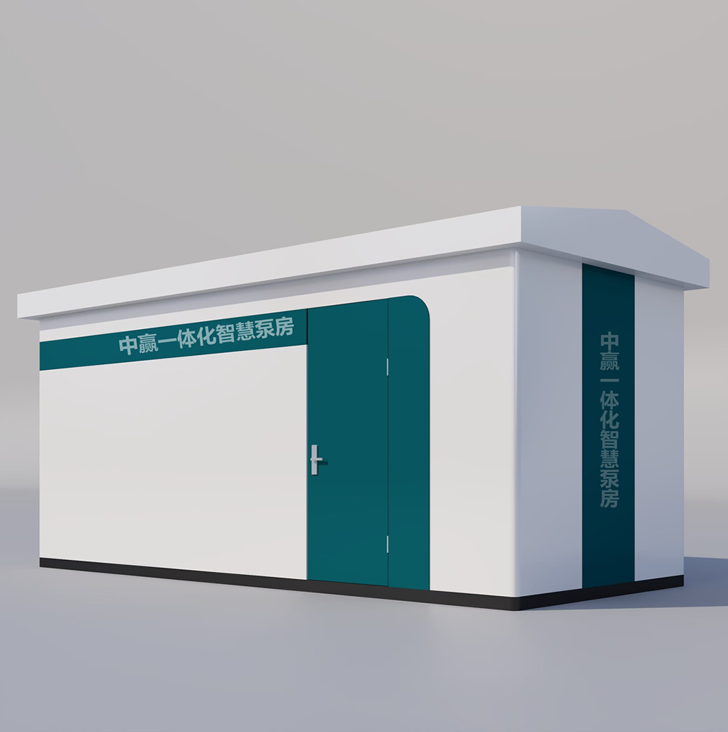 集裝箱式一體化灌溉泵房廠家通過物聯網技術逐步替代磚混結構的傳統泵房